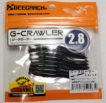 g-crawler2-8