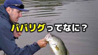 Thumbnail of post image 134