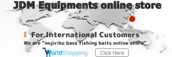japan bass fishing baits online store