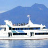 長野県 野尻湖定期船会社 大型遊覧船「雅」｜運行案内　就航船