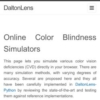 Online Color Blindness Simulator | DaltonLens