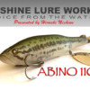 アビノー110F　ABINO110F　【NISHINE LURE WORKS】　ニシネルアーワークス