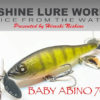 ベビーアビノー70S　BABY ABINO 70S　【NISHINE LURE WORKS】　ニシネルアーワークス